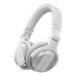 Pioneer DJ HDJ-CUE1BT-W( коврик белый )(Bluetooth функция установка модель )