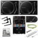 Pioneer DJ PLX-500-K + DJM-S7 scratch DJ введение 10 позиций комплект [ бесплатно загрузка версия Serato DJ Pro &amp; rekordbox соответствует ]