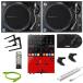 Pioneer DJ PLX-1000 + DJM-S5 scratch DJ введение 10 позиций комплект ( Pioneer ti-je-)
