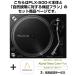Pioneer DJ PLX-500-K + AlphaTheta Care Plus гарантия план SET [ природа неисправность касающийся гарантия план ]