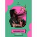 UJAM Songwriter Essential Bundle (AMBER 2 HOT ROYAL 2 VOGUE)(饤Ǽ)(Բ)