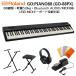 Roland Roland GO:PIANO88 (GO-88PX) старт комплект A цифровой фортепьяно электронное пианино легкий 88 ключ semi way tedo клавиатура USB MIDI клавиатура B...