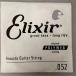 ELIXIR 13152 ƥåХ鸹 .052 ACOUSTIC 80/20 BRONZE POLYWEB
