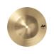 SABIAN AA-7MAXBC [AA Max Bell Chime 7''][25th Anniversary Mike Portnoy Signature]