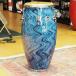 LP USED б/у LEGENDS JOSE MADERA SIGNATURE 11-3/4" Conga