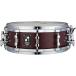 SONOR PL-1405SDWD #NUB [Prolite Series 14×5 Vintage Maple Snare Drum / Diecast Hoop]