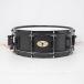 Pearl USED  UCA1450/B [Ultra Cast 145]