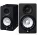 YAMAHA [GW Gold Rush sale ]HS5 ( pair )( Powered Studio monitor standard model )[ price increase front old price ]