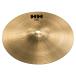 SABIAN HH-8SP [HH REMASTERED Splash 8]