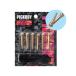 PICK BOY BP-150�i�u���X�j�y�A�R�[�X�e�B�b�N�M�^�[�p�u���b�W�s���z