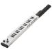 YAMAHA VOCALOID Keyboard VKB-100 [.. исполнение делать клавиатура!]