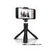 IK Multimedia iKlip Grip (Bluetooth shutter приложен )