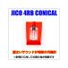 JICO 4RB CONICAL (Numark PT01SCRATCH соответствует сменная игла )