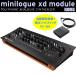 KORG minilogue xd module [ ограниченное количество * foot переключатель есть!][ ограниченное количество сверхнизкая цена ] Mini low gXD синтезатор модуль 