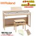 Roland (Źꡦ3ǯݾ)ںûǼաRP701-LA(饤ȥĴž夲)ڹ㼫ߥաۡڹ3ŵ̵ۡ/졦Υ...