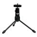 RODE TRIPOD( load )( Mike для маленький размер настольный штатив )