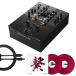 Pioneer DJ DJM-250MK2 + ȥʥRB-VD2-CR + UDG USBC-B֥SET rekordboxб 2ch DJߥ