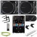 Pioneer DJ PLX-1000 + DJM-S7 scratch DJ введение 10 позиций комплект ( Pioneer ti-je-)