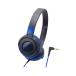 audio-technica ATH-S100 BBL [ портативный наушники ]