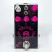 A.S.P.GEAR TRIBAL AMP KUROYANAGI model-A