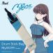 Pearl PSC-STBAND #MYGO [MyGO!!!!! ̾Ωǥ]