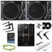 Pioneer DJ PLX-1000 + DJM-250MK2 проигрыватель DJ начинающий 11 позиций комплект ( Pioneer ti-je-)