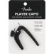 Fender USA PLAYER ACOUSTIC/ELECTRIC CAPO (#0990423400)
