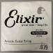 ELIXIR 15139 ƥåХ鸹 .039 ACOUSTIC 80/20 BRONZE NANOWEB