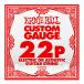 ERNIE BALL ڻ˾軻 G STEEL PLAIN 022 