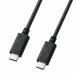 SANWA SUPPLY [ осенний super распродажа ]KU-CC30 [3.0m](USB2.0 Type C-C кабель )( Sanwa Supply )