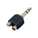 TRUE DYNA TDF311 StPhone (M) / RCA (F) x 2 переходник (tu Roo Dyna )( конверсионный адаптор )