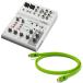 YAMAHA AG06MK2 W + OYAIDE производства высокое качество USB кабель комплект ( Yamaha )(USB миксер )( распределение доверие интерфейс )(Type C to C 1.0m)( oyaide )(SAG06MK2W)