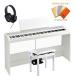 KORG ( ограниченное количество * оригинальный фортепьяно пыль с покрытием ) Korg электронное пианино цифровой фортепьяно B2+SP WHITE + оригинальный фортепьяно стул (PC-300WH) комплект ( наушники *...
