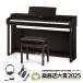 KAWAI ( музыкальные инструменты магазин большой .2025 большой . выигрыш )[ вся страна рассылка установка бесплатный *]CX302R ( rose под дерево отделка )( Kawai )( электронное пианино )( цифровой фортепьяно )(88 клавиатура )(Blueto...