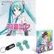 CRYPTON HATSUNE MIKU V4X (incl. ENGLISH) + Thunderplugs Hatsune Miku совместная модель 2025 ( простой упаковка поставка товара )(klip тонн )( Hatsune Miku )( Live для...
