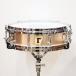 riddim #19. Cast Bronze 14''×4'' Snare Drum