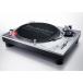 Technics SL-1200MK7W-SS [ серебряный ][ Club стандартный проигрыватель ]( Technics )