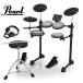Pearl ERS1000 [eRoadshow]