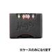CHORD Mojo 2 Case ( код )( код electronics )( кейс )(Mojo2 для )( натуральная кожа )(CHO-MOJO2-CASE)