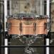 Pearl PSC1465C [Primal Snare Collective / Copper 14×6.5]