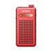 FiiO RR13 Red ( красный )(fi-o)( портативный стерео FM радио )( динамик встроенный )( наушники усилитель )( Home аудио )( портативный o-ti...