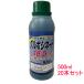 ������ �O���z�V�l�[�g 18.5�� 500ml  20�{�Z�b�g��_�k�n�p������