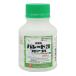  стерилизация .pare-do20 пол bru250ml