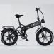 E�fKEI X �d���A�V�X�g���]�� �Ƌ��s�v �������s�\ �A�V�X�g���]�� �܂肽���� 48V 17.5Ah 500W 9�i�ϑ��M�A�t  �܂肽���� �u���b�N 20�C���` �^���F��� �֘A�摜1