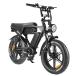 E'KEI V8proMAX 20�C���` �o�b�e���[2�� 48V 34Ah 20�C���` 50cc �d���o�C�N ��ʌ����@�t���]�� ���t��� ���� ���s�\ �i���o�[�擾�K�v �O��E�B���J�[�t �֘A�摜1