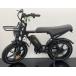 E'KEI V8proMAX 20�C���` �o�b�e���[2�� 48V 34Ah 20�C���` 50cc �d���o�C�N ��ʌ����@�t���]�� ���t��� ���� ���s�\ �i���o�[�擾�K�v �O��E�B���J�[�t �֘A�摜3