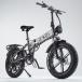 E�fKEI X �d���A�V�X�g���]�� �Ƌ��s�v �������s�\ �A�V�X�g���]�� �܂肽���� 48V 17.5Ah 500W 9�i�ϑ��M�A�t �܂肽���� �^���F��� �u���b�N �O���[ �֘A�摜2