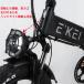 E�fKEI X �d���A�V�X�g���]�� �Ƌ��s�v �������s�\ �A�V�X�g���]�� �܂肽���� 48V 17.5Ah 500W 9�i�ϑ��M�A�t �܂肽���� �^���F��� �u���b�N �O���[ �֘A�摜3
