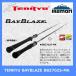 TENRYU BAYBLAZE BBZ702S-MK/ небо дракон Tenryu Bay Blaze удилище вращающийся 