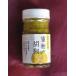  меласса ...( мандарин koshou) 65g{ производитель прямая поставка * доставка отдельно .}